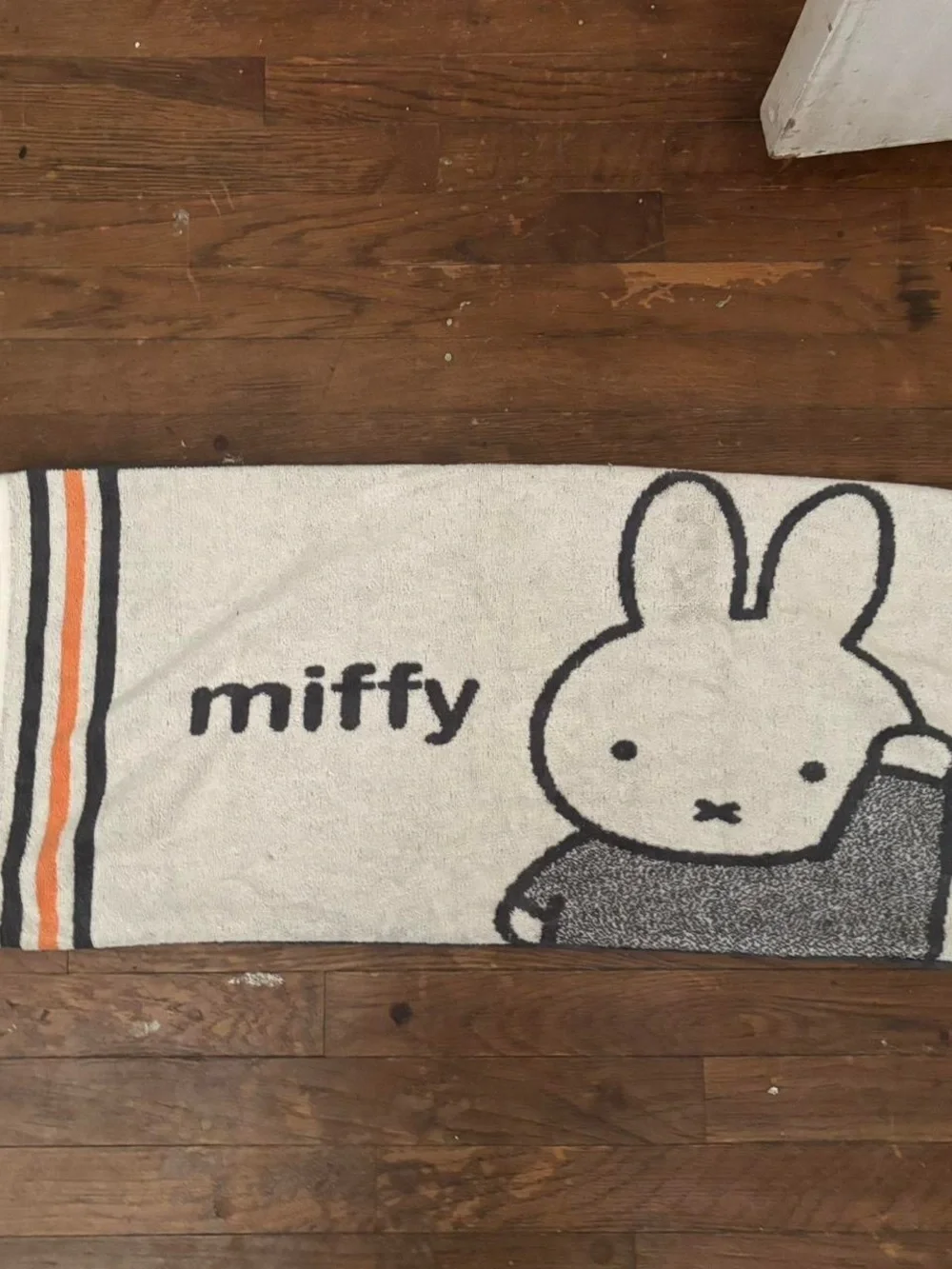 miffy towel pillow cover